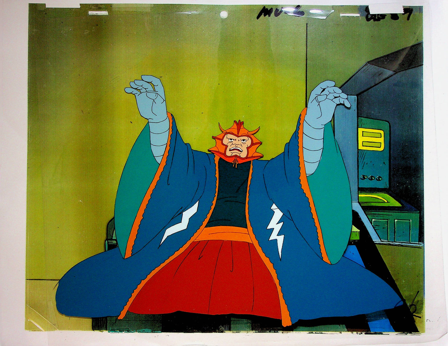 Conan The Adventurer Original Hand Painted Cel & Copy Background Sunbow / Hasbro 1992