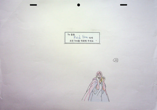 Castlevania TV Series Hand Drawn Production Pencil